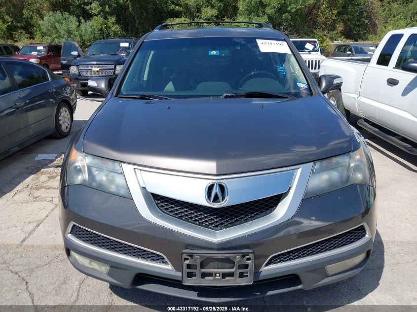 2012 Acura Mdx Technology Package VIN: 2HNYD2H36CH533952 Lot: 43317192