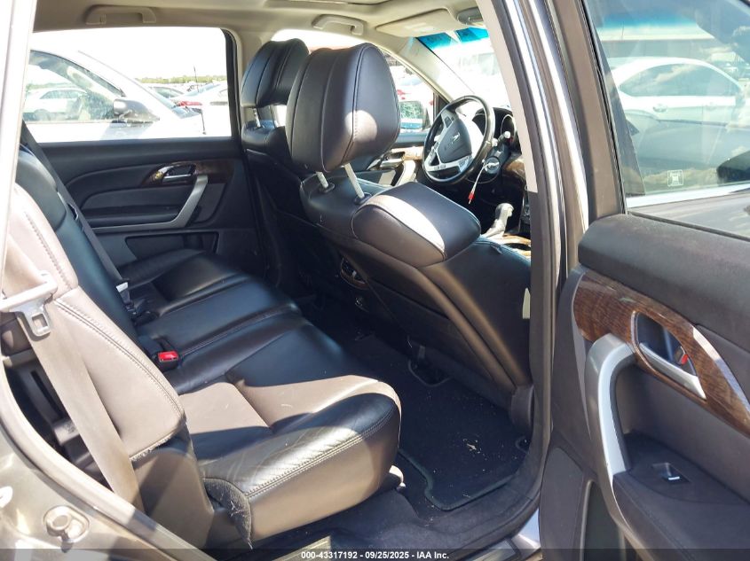 2012 Acura Mdx Technology Package VIN: 2HNYD2H36CH533952 Lot: 43317192