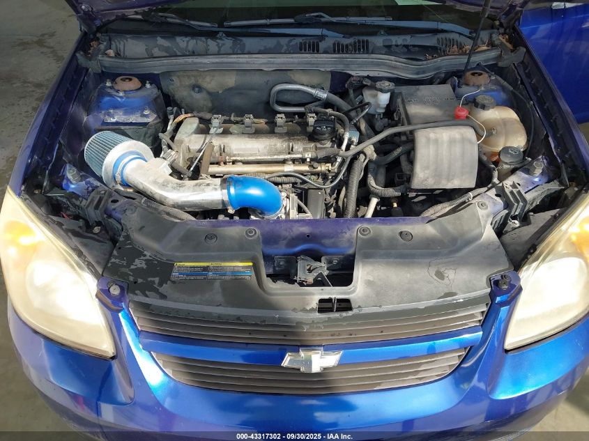 2007 Chevrolet Cobalt Lt VIN: 1G1AL55FX77256470 Lot: 43317302