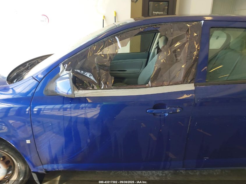 2007 Chevrolet Cobalt Lt VIN: 1G1AL55FX77256470 Lot: 43317302