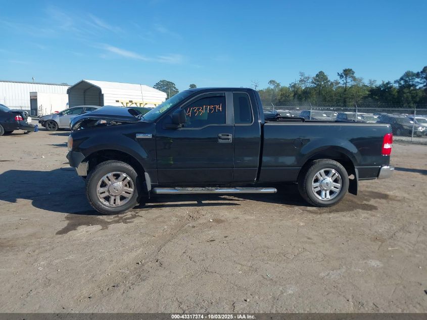 2008 Ford F-150 Stx/Xl/Xlt VIN: 1FTRF12208KB64150 Lot: 43317374