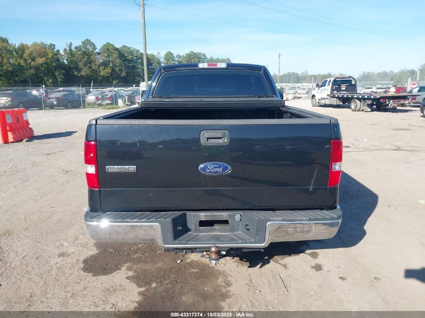 2008 Ford F-150 Stx/Xl/Xlt VIN: 1FTRF12208KB64150 Lot: 43317374