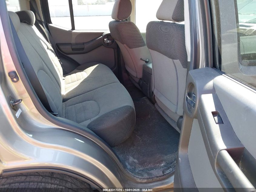 2008 Nissan Xterra S VIN: 5N1AN08U58C533917 Lot: 43317375