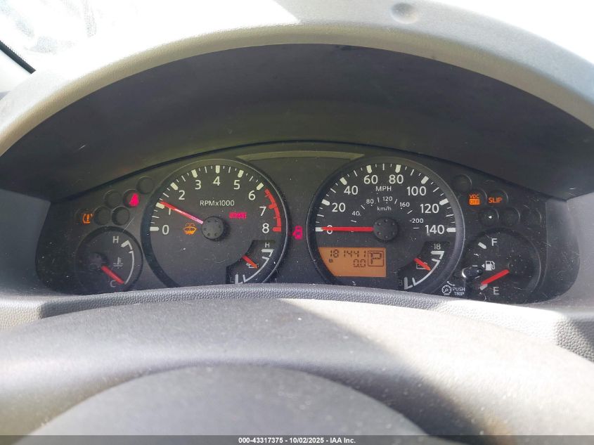 2008 Nissan Xterra S VIN: 5N1AN08U58C533917 Lot: 43317375