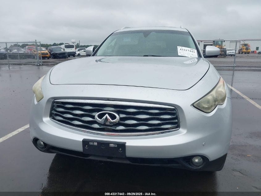2009 Infiniti Fx35 VIN: JNRAS18W89M150926 Lot: 43317443