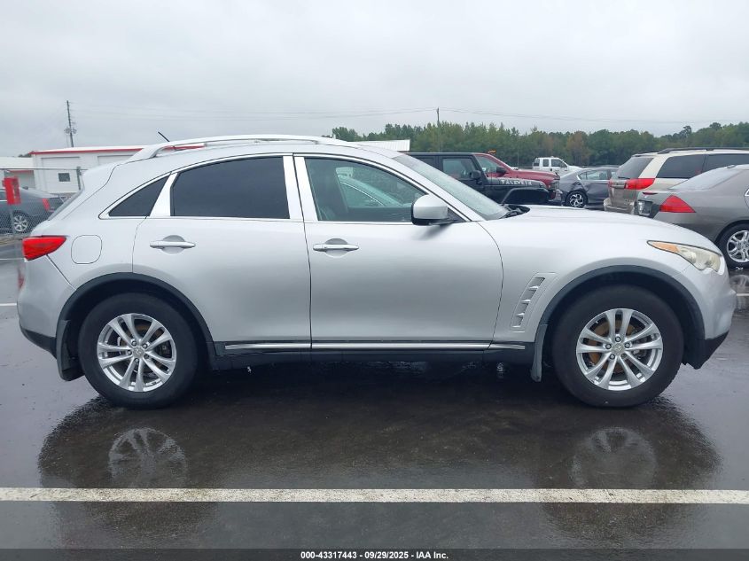 2009 Infiniti Fx35 VIN: JNRAS18W89M150926 Lot: 43317443