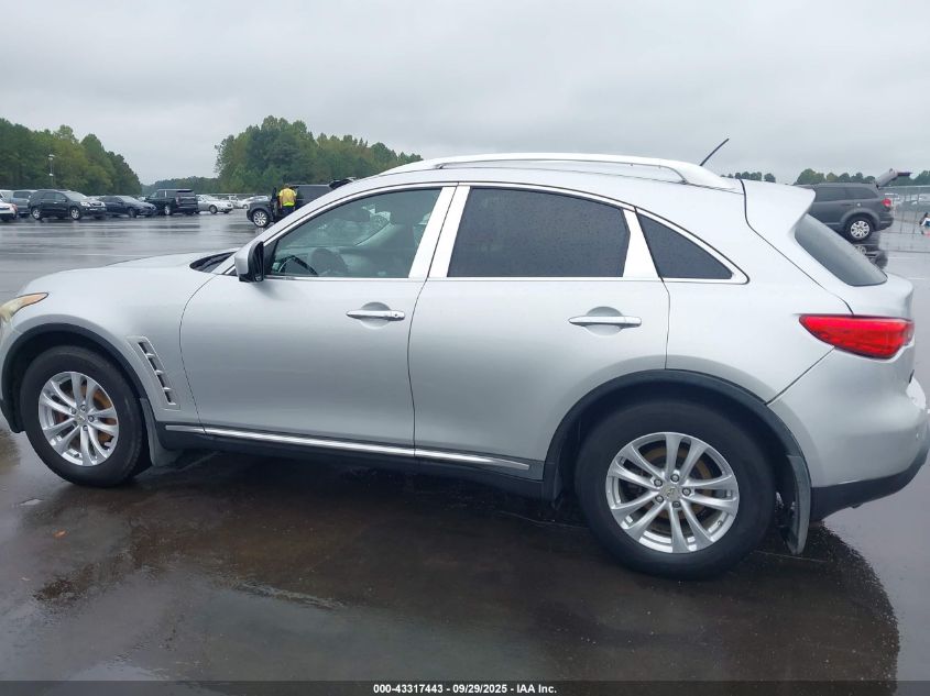 2009 Infiniti Fx35 VIN: JNRAS18W89M150926 Lot: 43317443