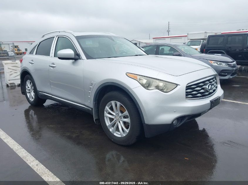 INFINITI FX35 2009. Lot# 43317443. VIN JNRAS18W89M150926. Photo 1