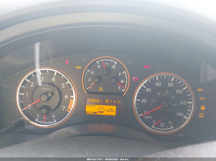 2010 Nissan Armada Platinum VIN: 5N1BA0NE7AN612819 Lot: 43317471