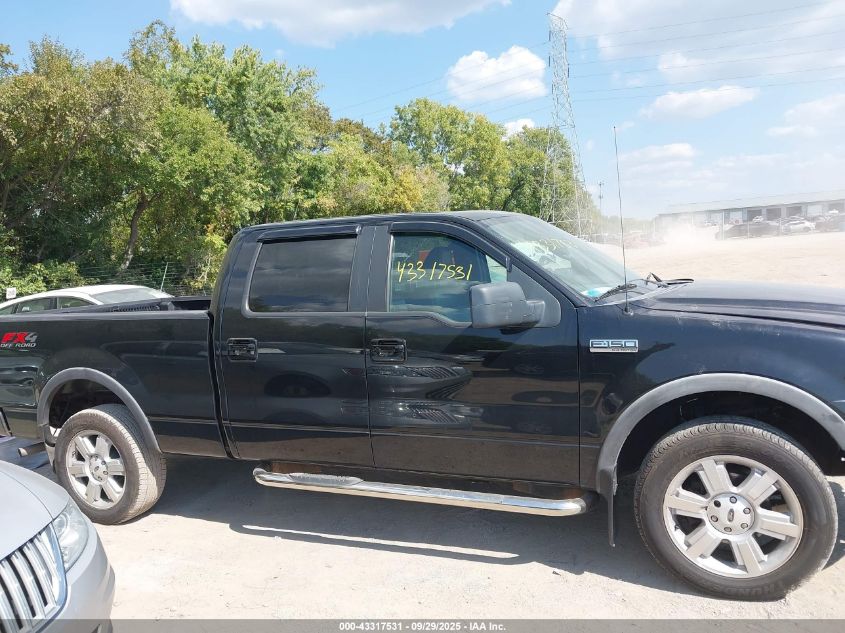 2008 Ford F-150 60Th Anniversary/Fx4/King Ranch/Lariat/Xlt VIN: 1FTPW14V28FB61645 Lot: 43317531