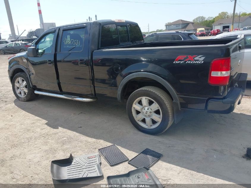 2008 Ford F-150 60Th Anniversary/Fx4/King Ranch/Lariat/Xlt VIN: 1FTPW14V28FB61645 Lot: 43317531