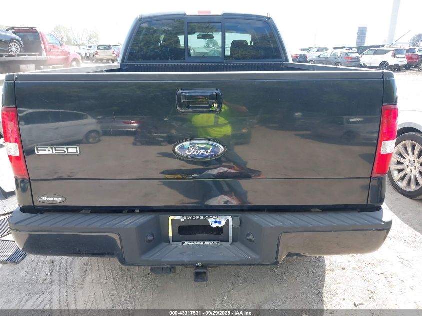 2008 Ford F-150 60Th Anniversary/Fx4/King Ranch/Lariat/Xlt VIN: 1FTPW14V28FB61645 Lot: 43317531