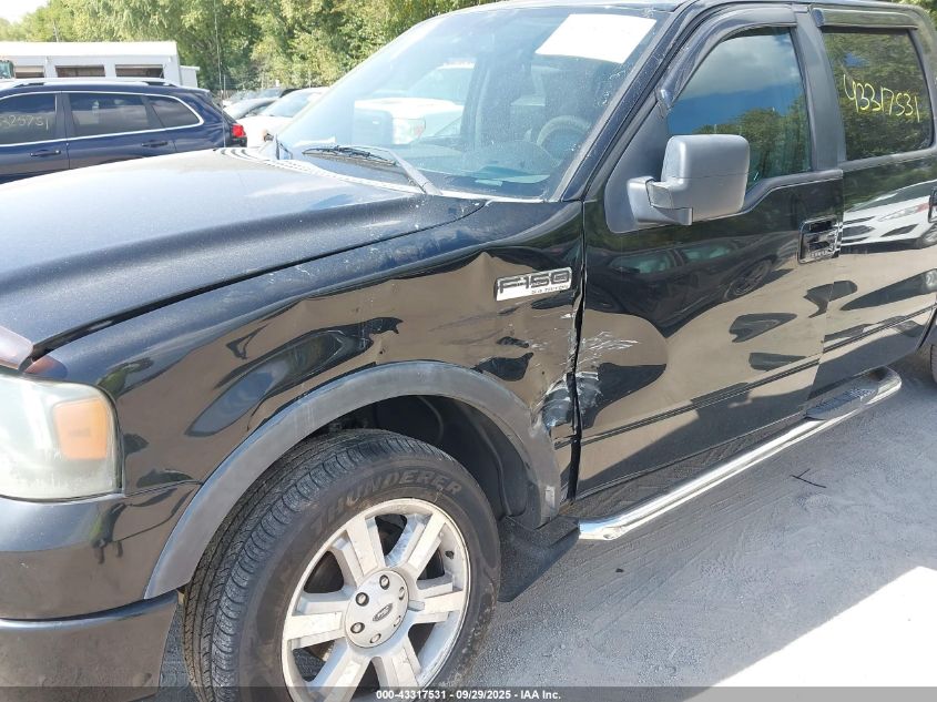 2008 Ford F-150 60Th Anniversary/Fx4/King Ranch/Lariat/Xlt VIN: 1FTPW14V28FB61645 Lot: 43317531