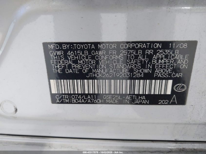 2009 Lexus Is 250 VIN: JTHCK262192031284 Lot: 43317578