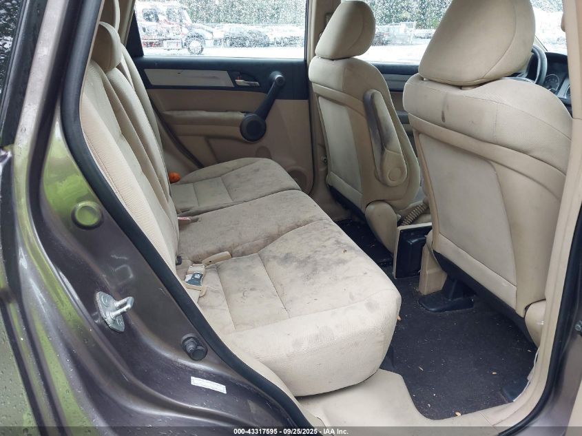 2011 Honda Cr-V Lx VIN: 5J6RE4H36BL003950 Lot: 43317595