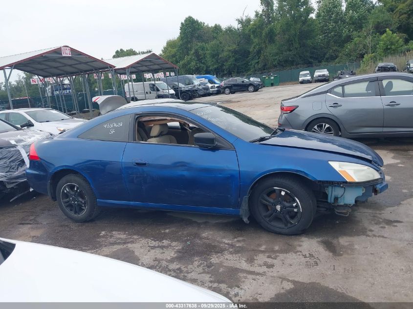 2006 Honda Accord 2.4 Ex VIN: 1HGCM72706A011637 Lot: 43317638