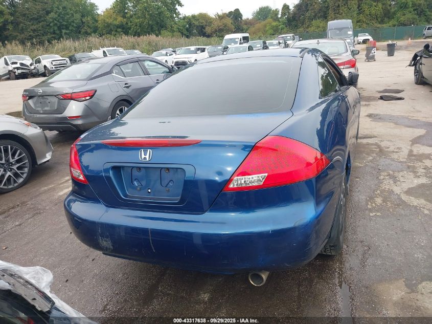 2006 Honda Accord 2.4 Ex VIN: 1HGCM72706A011637 Lot: 43317638