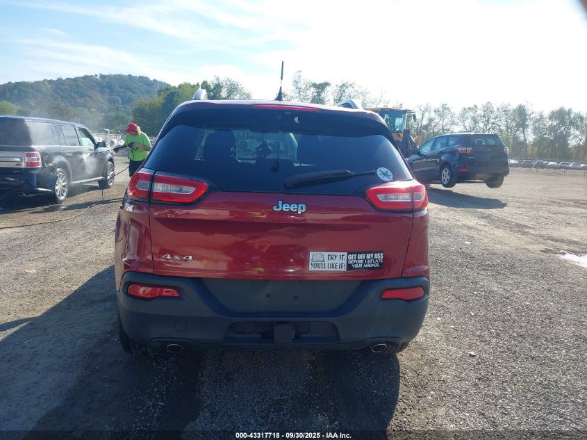 2014 Jeep Cherokee Latitude VIN: 1C4PJMCS5EW286349 Lot: 43317718