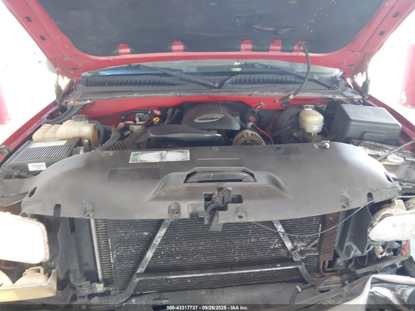 2007 GMC Sierra 1500 Classic Sl VIN: 2GTEC13V571112995 Lot: 43317737