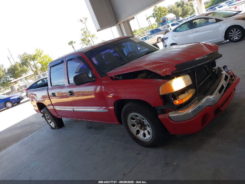 2007 GMC Sierra 1500 Classic Sl VIN: 2GTEC13V571112995 Lot: 43317737