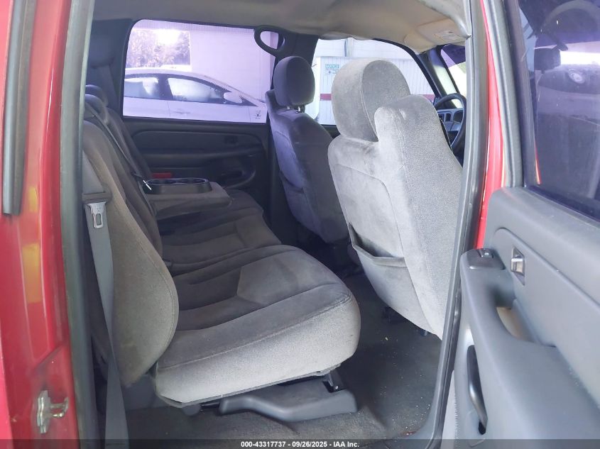 2007 GMC Sierra 1500 Classic Sl VIN: 2GTEC13V571112995 Lot: 43317737