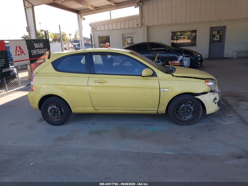 2010 Hyundai Accent Gs VIN: KMHCM3AC1AU162379 Lot: 43317762