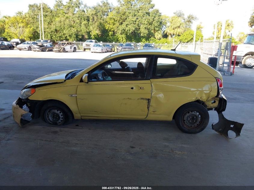 2010 Hyundai Accent Gs VIN: KMHCM3AC1AU162379 Lot: 43317762