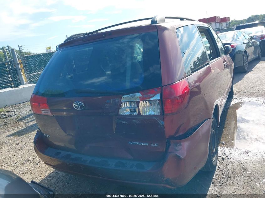 2004 Toyota Sienna Le VIN: 5TDZA23C74S005463 Lot: 43317802