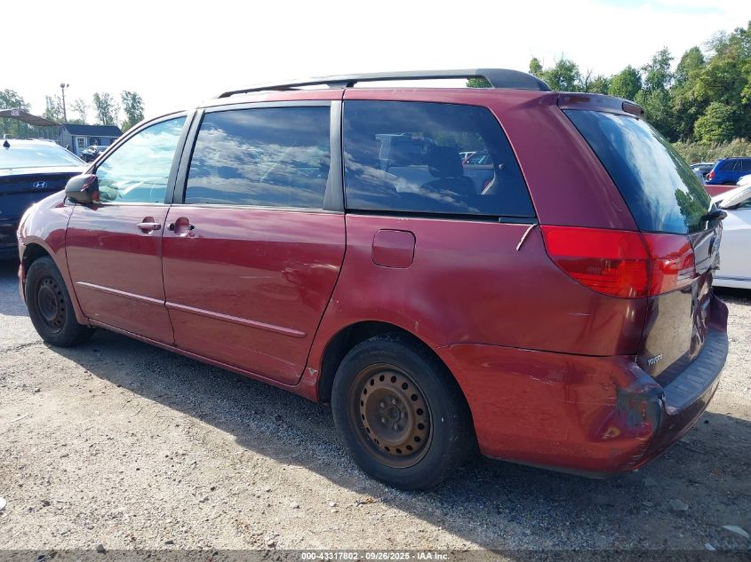 2004 Toyota Sienna Le VIN: 5TDZA23C74S005463 Lot: 43317802