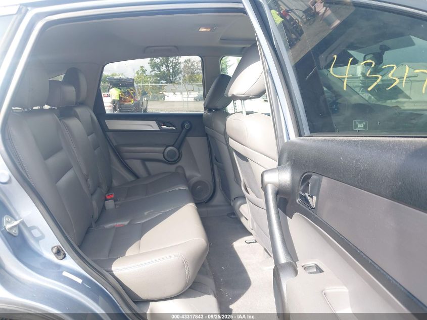 2011 Honda Cr-V Ex VIN: 5J6RE4H5XBL100652 Lot: 43317843