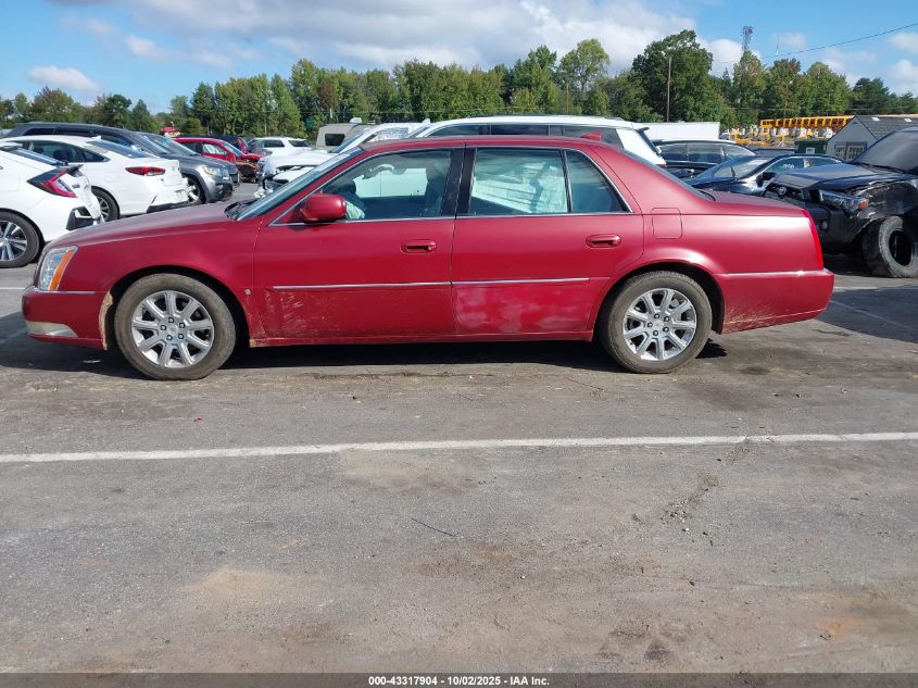 2009 Cadillac Dts 1Sb VIN: 1G6KD57YX9U149336 Lot: 43317904