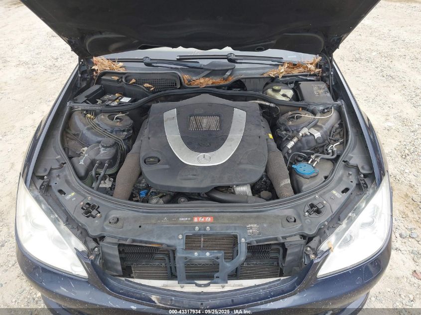 2007 Mercedes-Benz S 550 VIN: WDDNG71X17A080800 Lot: 43317934