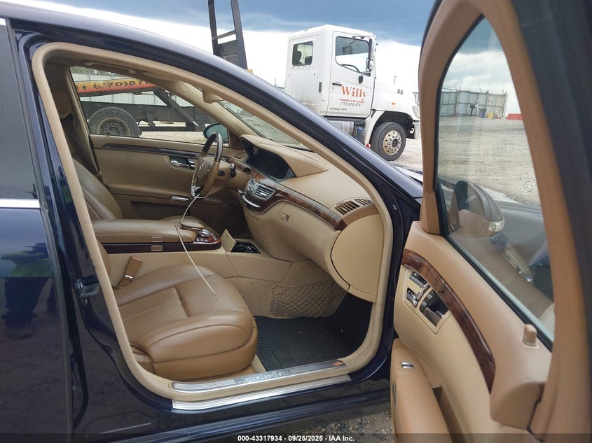 2007 Mercedes-Benz S 550