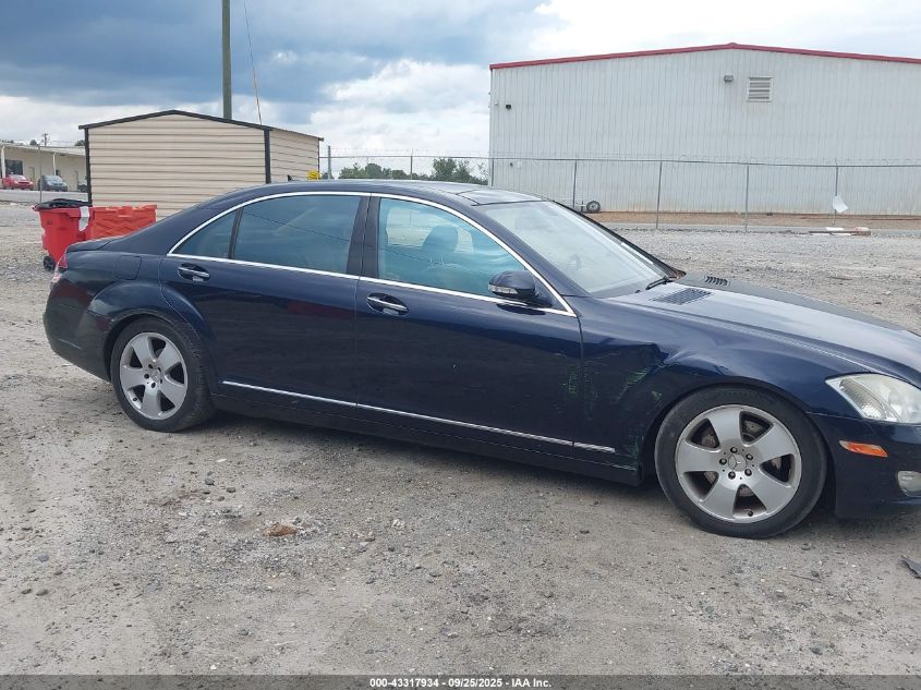 2007 Mercedes-Benz S 550 VIN: WDDNG71X17A080800 Lot: 43317934