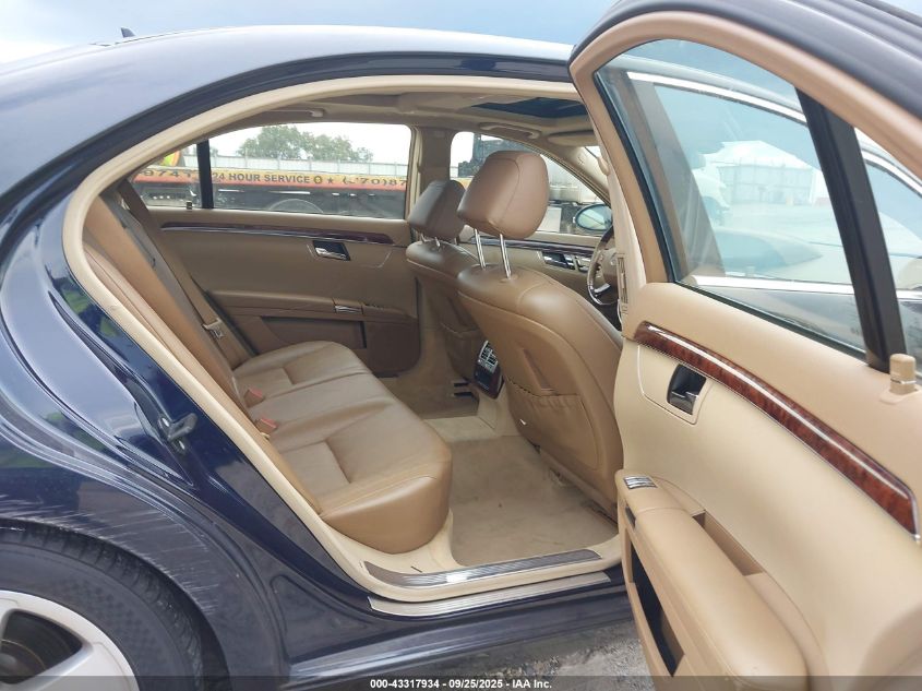 2007 Mercedes-Benz S 550 VIN: WDDNG71X17A080800 Lot: 43317934