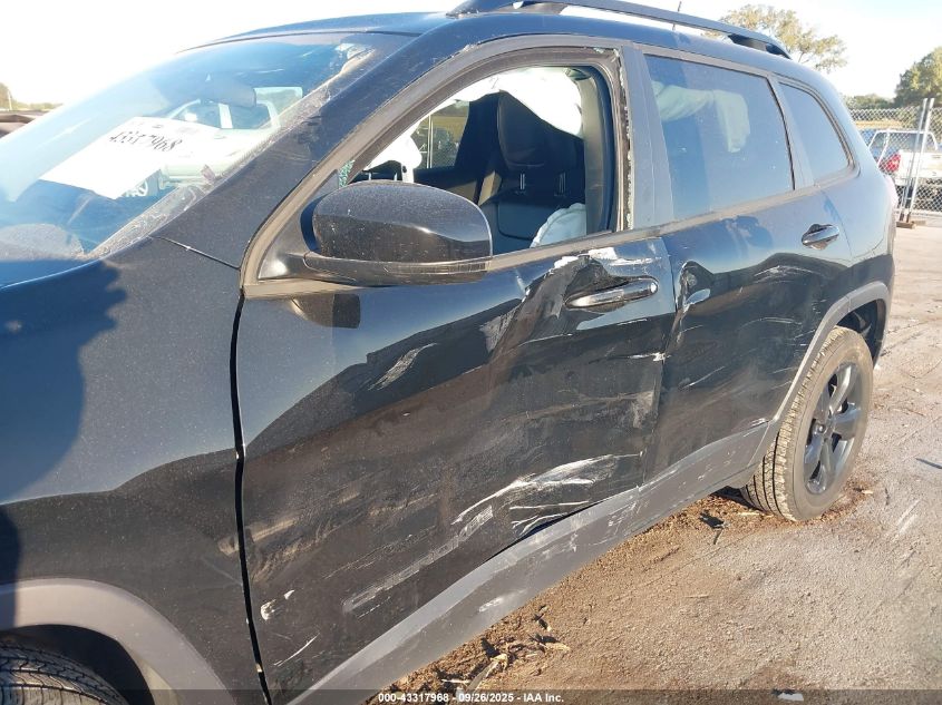 2020 Jeep Cherokee Altitude 4X4 VIN: 1C4PJMLB2LD584348 Lot: 43317968