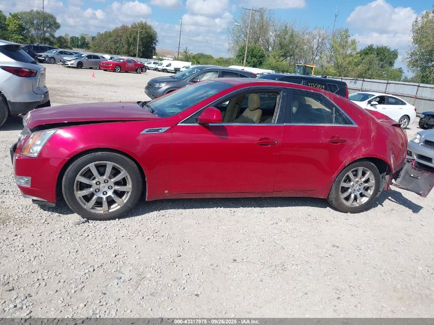 2008 Cadillac Cts Standard VIN: 1G6DS57VX80181956 Lot: 43317975
