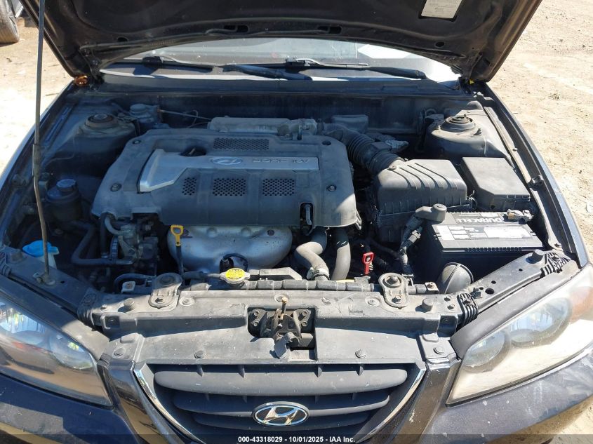 2005 Hyundai Elantra Gls/Gt VIN: KMHDN46D45U924800 Lot: 43318029