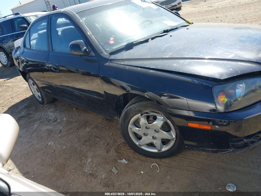 2005 Hyundai Elantra Gls/Gt VIN: KMHDN46D45U924800 Lot: 43318029