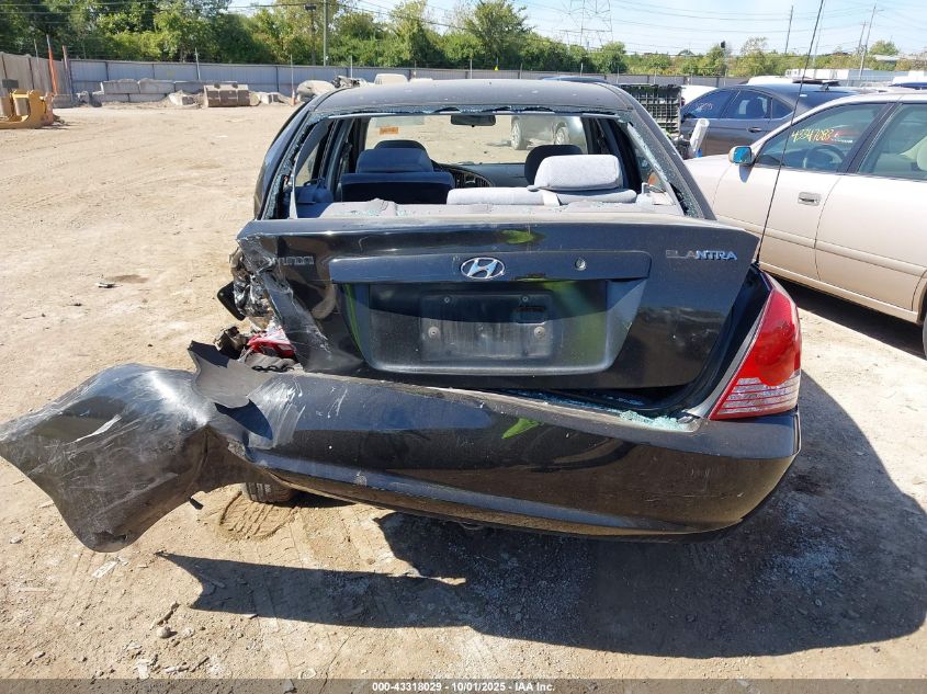 2005 Hyundai Elantra Gls/Gt VIN: KMHDN46D45U924800 Lot: 43318029