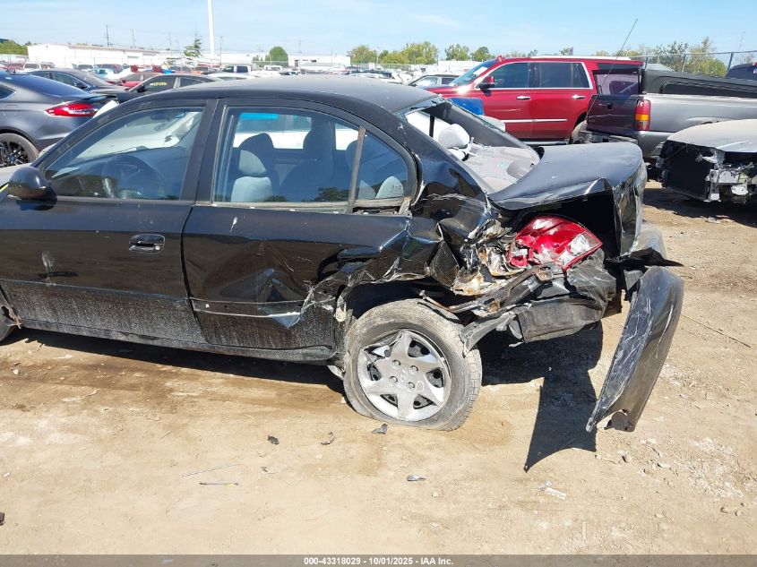 2005 Hyundai Elantra Gls/Gt VIN: KMHDN46D45U924800 Lot: 43318029
