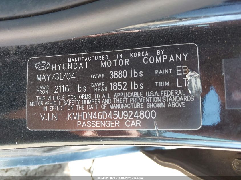 2005 Hyundai Elantra Gls/Gt VIN: KMHDN46D45U924800 Lot: 43318029