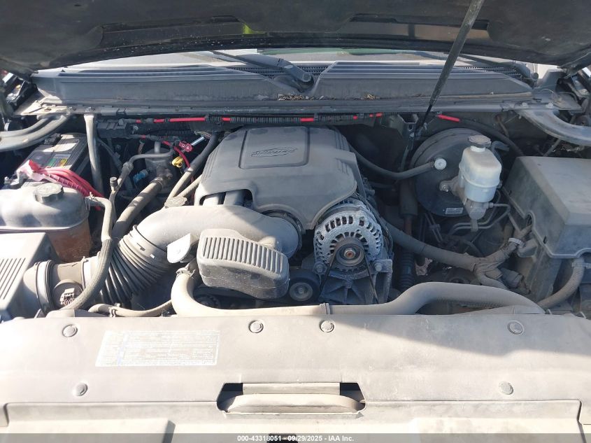 2008 Chevrolet Tahoe Lt VIN: 1GNFC13078R165996 Lot: 43318051