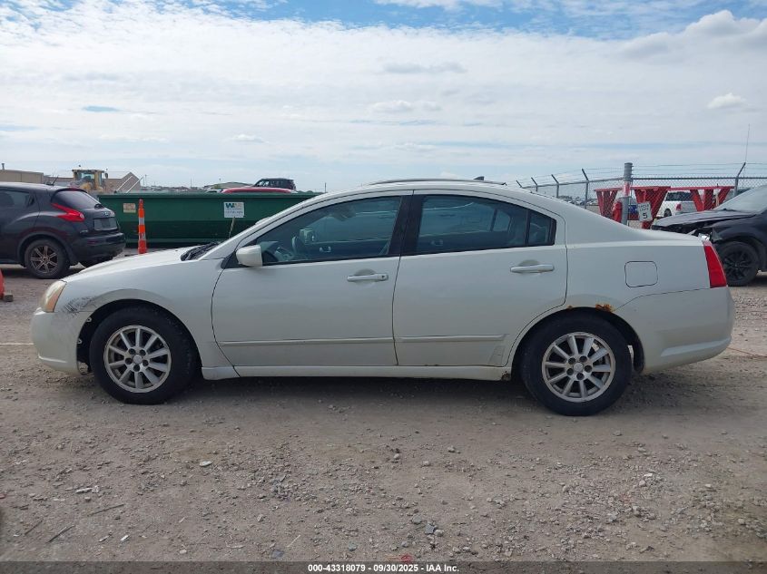 MITSUBISHI GALANT 2006 4A3AB36F86E057356 Photo 14
