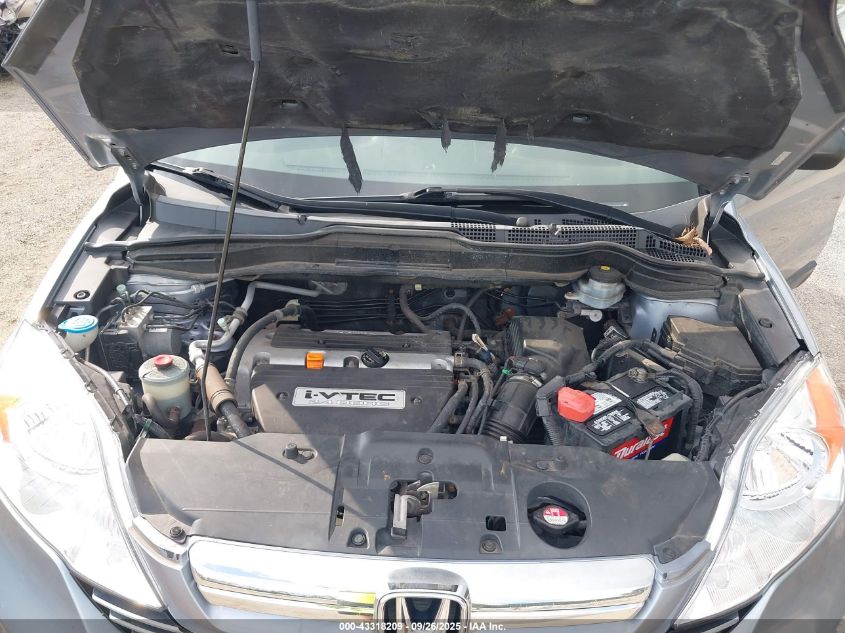 2007 Honda Cr-V Ex VIN: 5J6RE48577L013265 Lot: 43318209