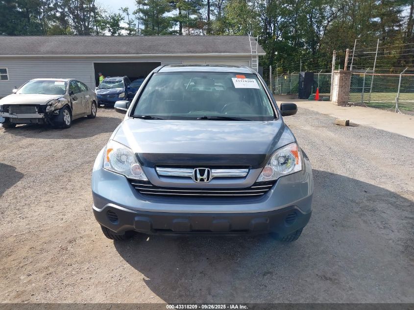 2007 Honda Cr-V Ex VIN: 5J6RE48577L013265 Lot: 43318209