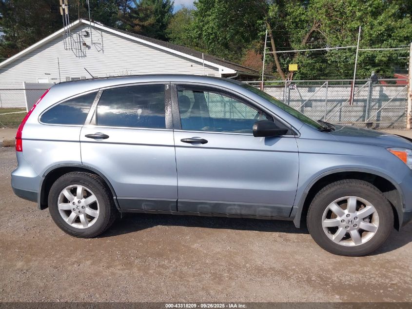 2007 Honda Cr-V Ex VIN: 5J6RE48577L013265 Lot: 43318209