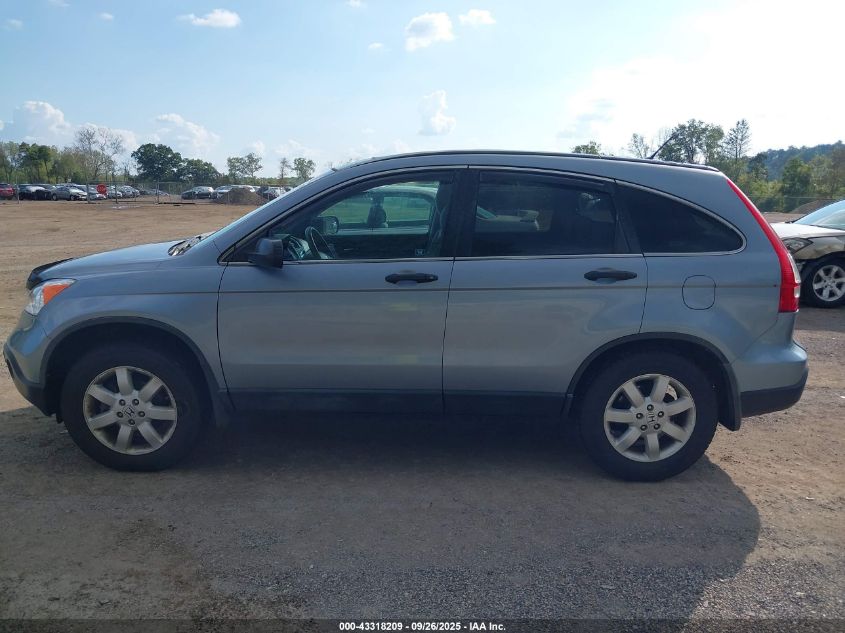 2007 Honda Cr-V Ex VIN: 5J6RE48577L013265 Lot: 43318209