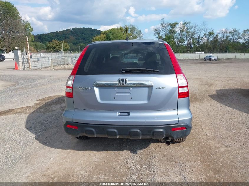 2007 Honda Cr-V Ex VIN: 5J6RE48577L013265 Lot: 43318209