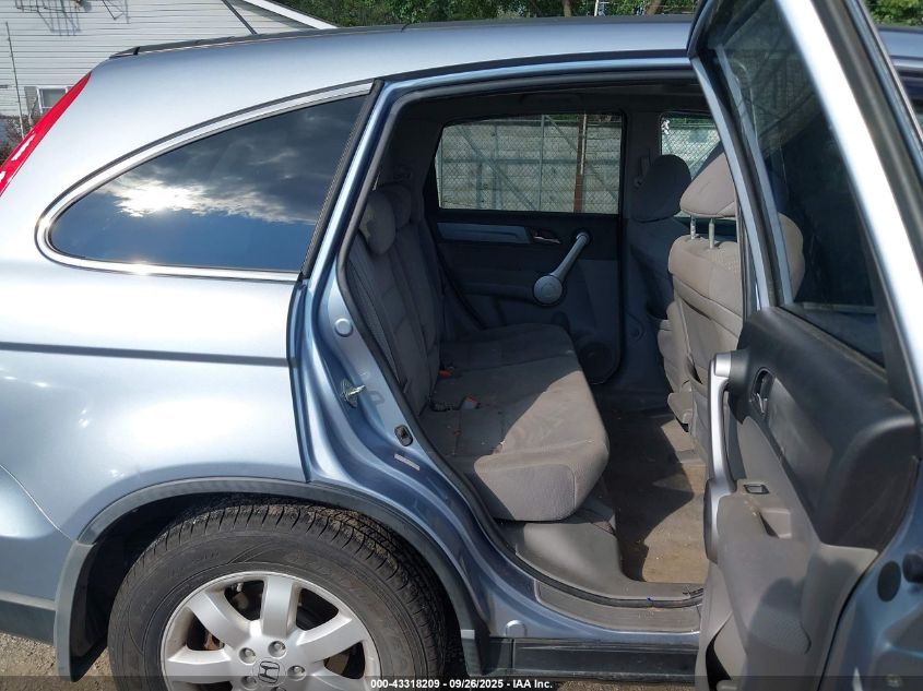 2007 Honda Cr-V Ex VIN: 5J6RE48577L013265 Lot: 43318209